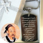 �������, ������