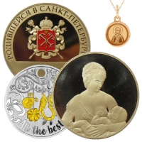 �������� ����������