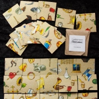 ������� ��������