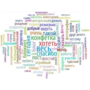 �������� ���������