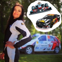 �����, �����