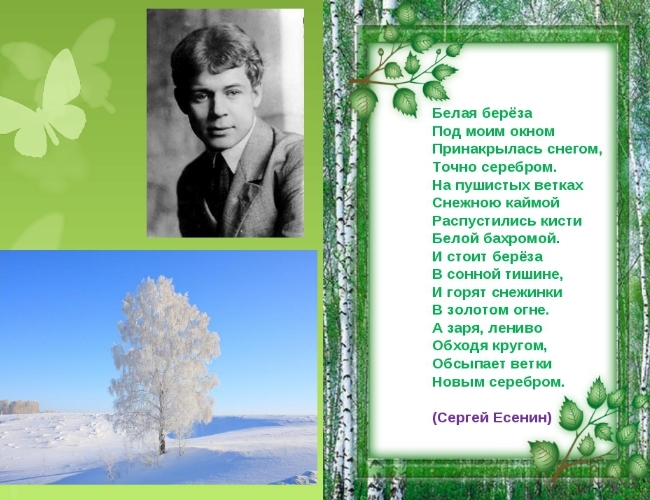 ������ ������ �����