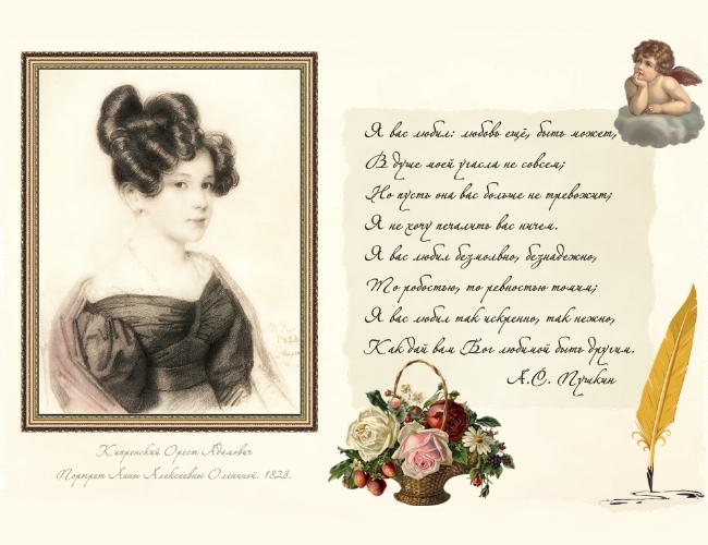 ������ ��������� � ��� �����