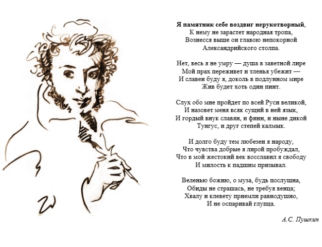 ������ ��������� ��������