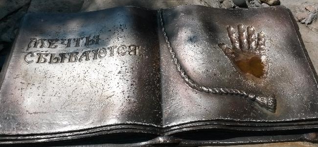 ����� �����